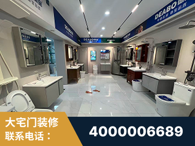 安国-企业展示图