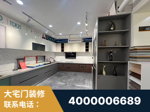 安国-徽派工艺